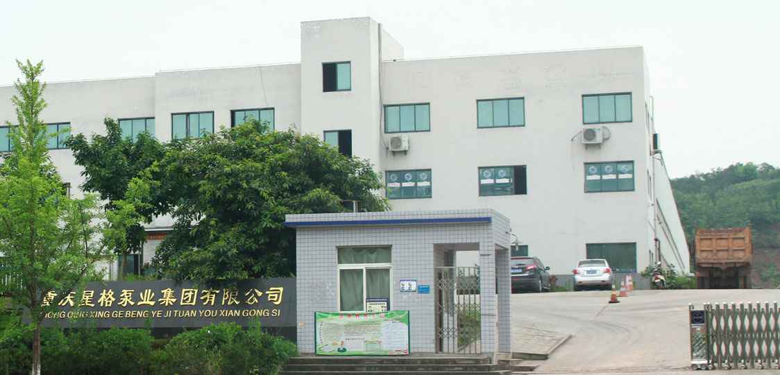 恭喜哈尔滨汪志制药科技有限公司改版升级成功！